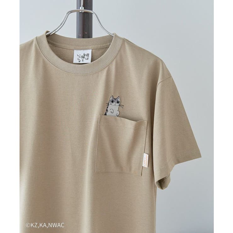 夜は猫といっしょ/PKT-TEE[品番：EHEW0046635]｜CRAFT STANDARD