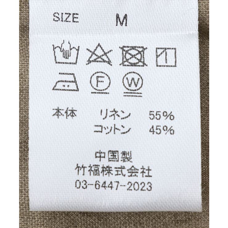コットンリネン刺繍入りオープンカラーシャツB[品番