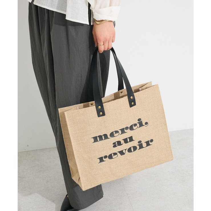 Finissage ジュートマルシェバッグ | CRAFT STANDARD BOUTIQUE | 詳細画像1 
