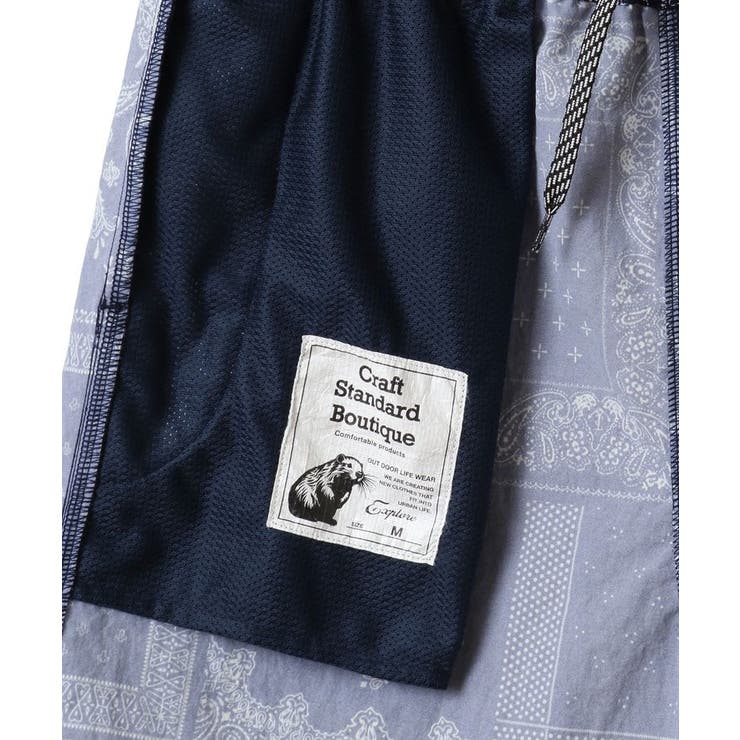 バギーズショーツ【ユニセックス】 | CRAFT STANDARD BOUTIQUE | 詳細画像36 