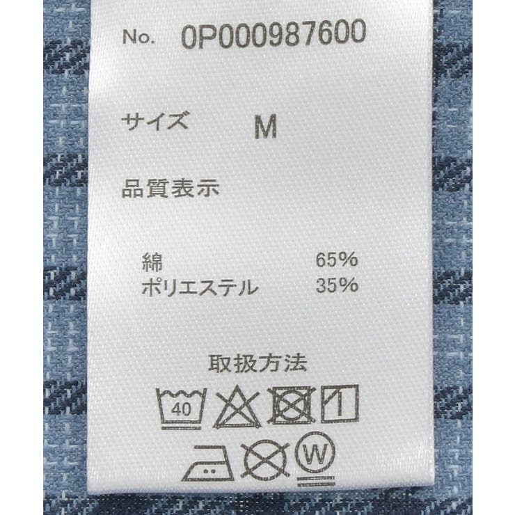 チェックフードシャツ | CRAFT STANDARD BOUTIQUE | 詳細画像39 