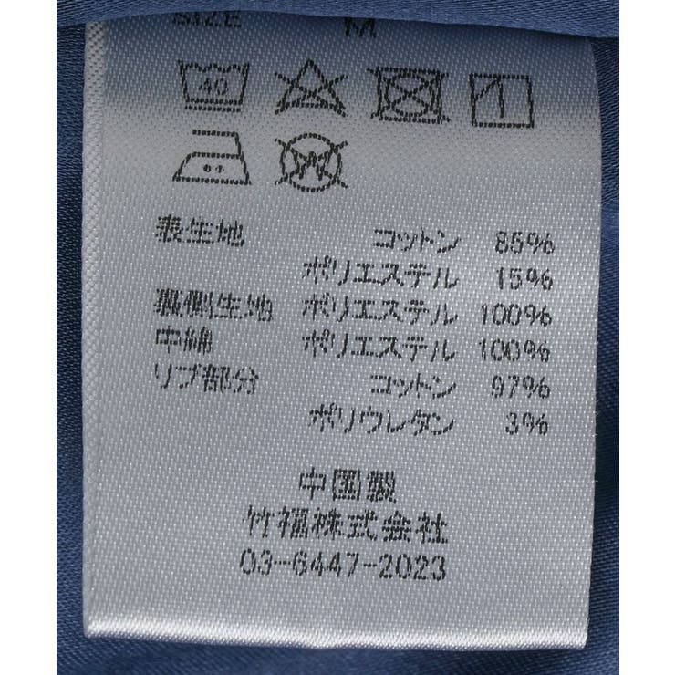 デニムボンバージャケット | CRAFT STANDARD BOUTIQUE | 詳細画像23 