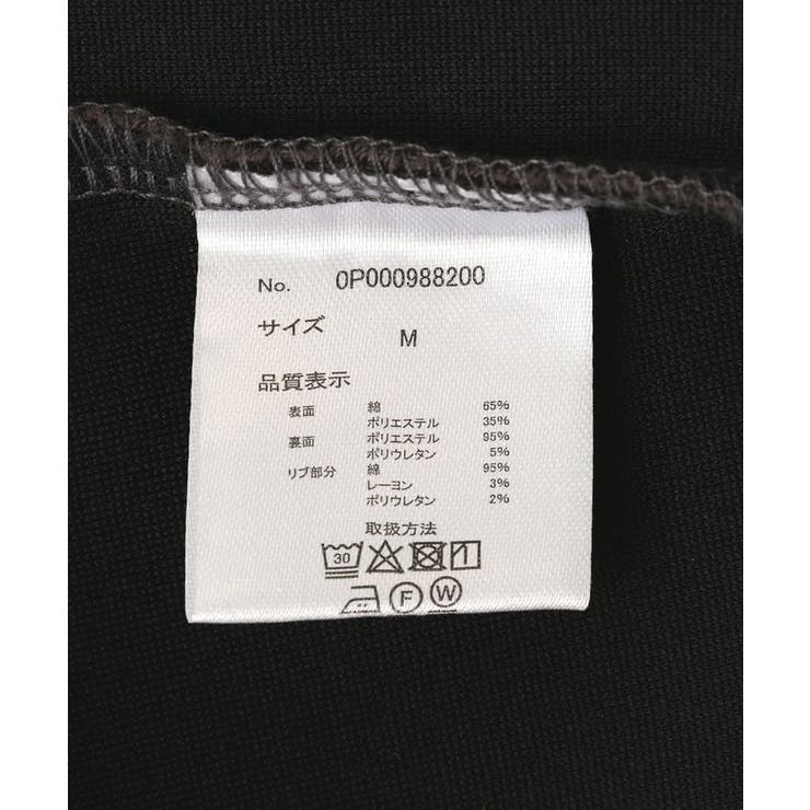 スノーウォッシュボンディング裏毛ロゴスウェット | CRAFT STANDARD BOUTIQUE | 詳細画像14 