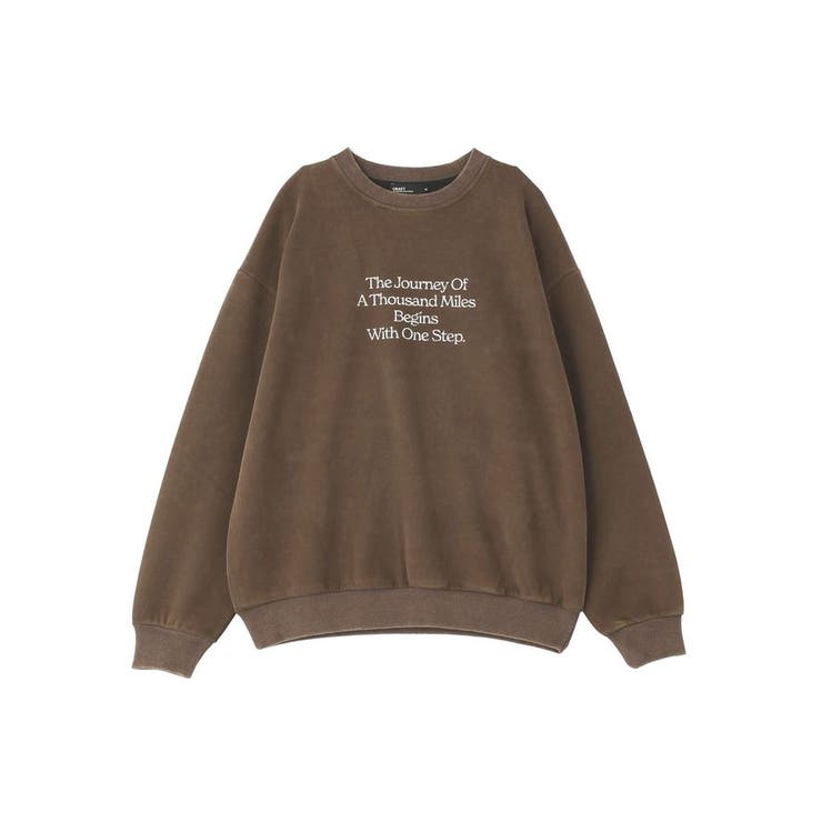 ブラウン | スノーウォッシュボンディング裏毛ロゴスウェット | CRAFT STANDARD BOUTIQUE
