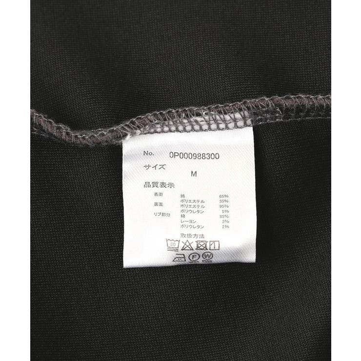 スノーウォッシュボンディング裏毛ロゴ刺繍スウェット | CRAFT STANDARD BOUTIQUE | 詳細画像7 