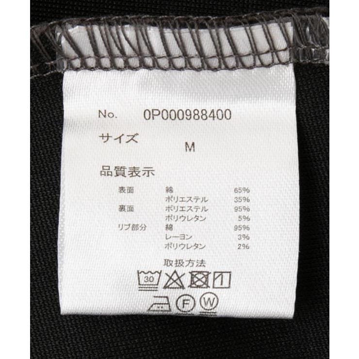 スノーウォッシュボンディング裏毛カレッジパーカー | CRAFT STANDARD BOUTIQUE | 詳細画像30 