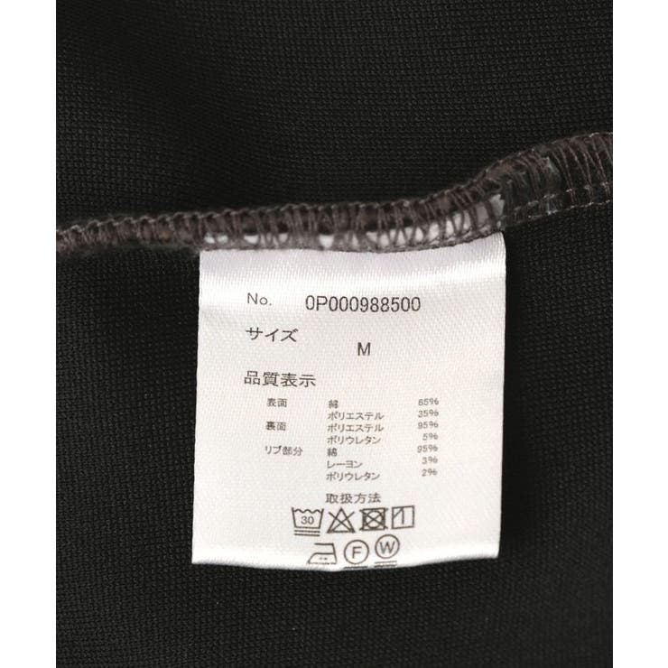 スノーウォッシュボンディング裏毛バックロゴパーカー | CRAFT STANDARD BOUTIQUE | 詳細画像17 