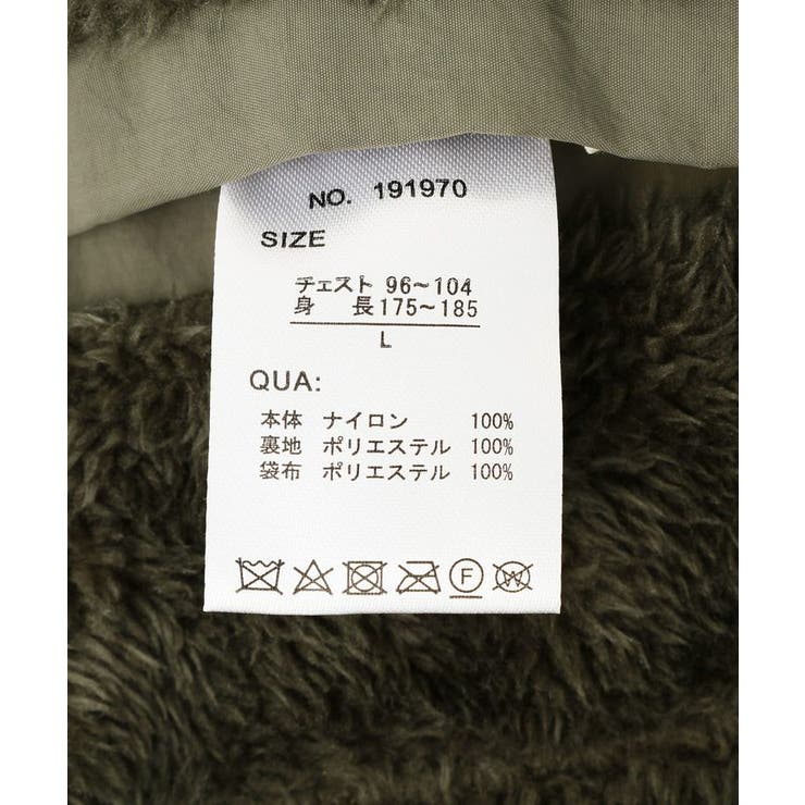 裏面ファー仕様/リバーシブルブルゾン | CRAFT STANDARD BOUTIQUE | 詳細画像30 