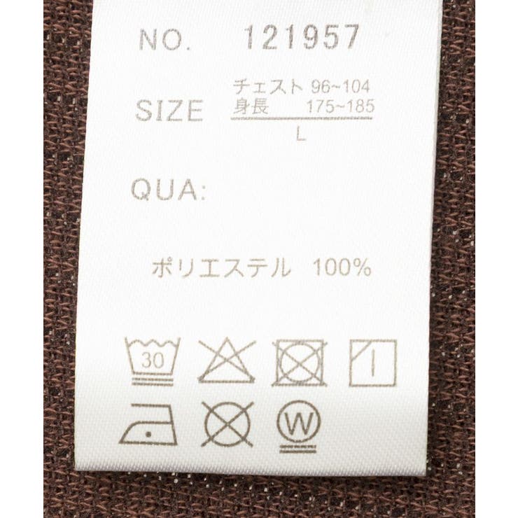 カットコーデュロイスウェット | CRAFT STANDARD BOUTIQUE | 詳細画像20 