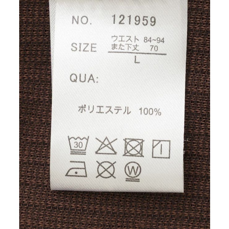 カットコーデュロイパンツ【ユニセックス】 | CRAFT STANDARD BOUTIQUE | 詳細画像30 
