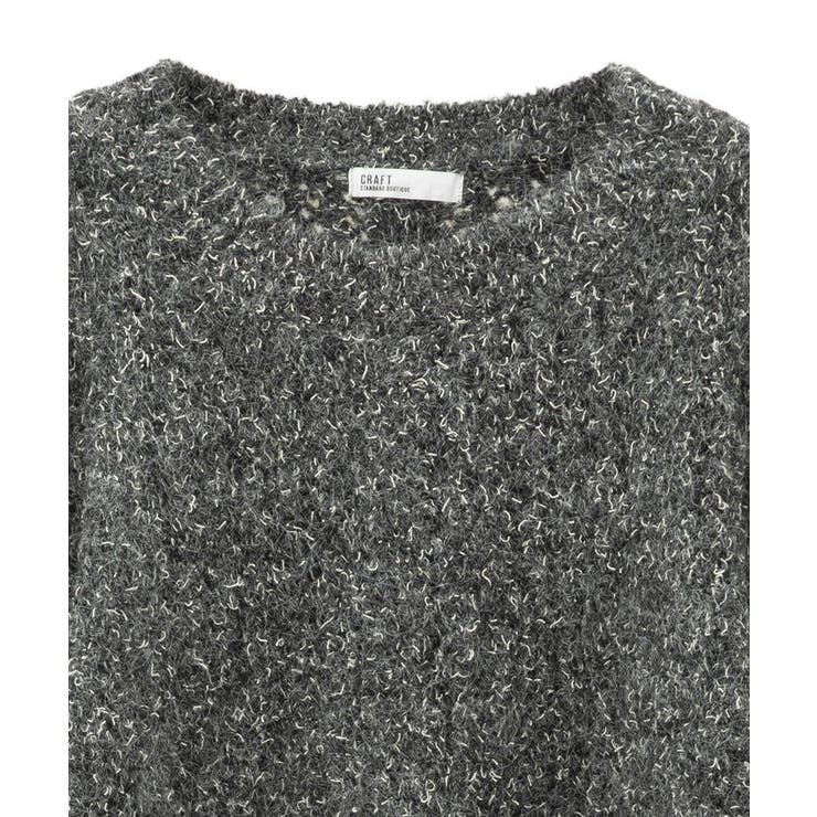 洗える/シャーリングスリーブニットプルオーバー | CRAFT STANDARD BOUTIQUE | 詳細画像21 