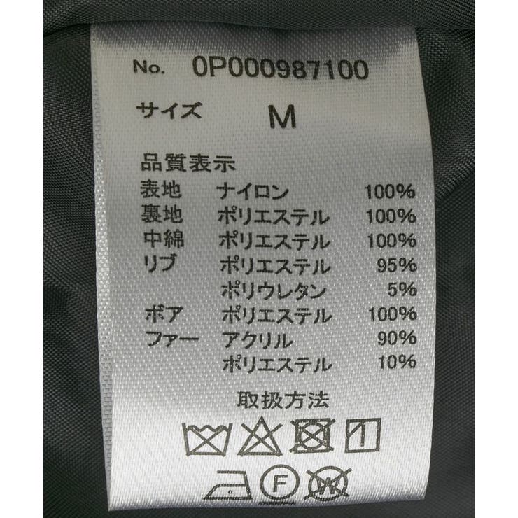 N-2Bフライトジャケット | CRAFT STANDARD BOUTIQUE | 詳細画像30 