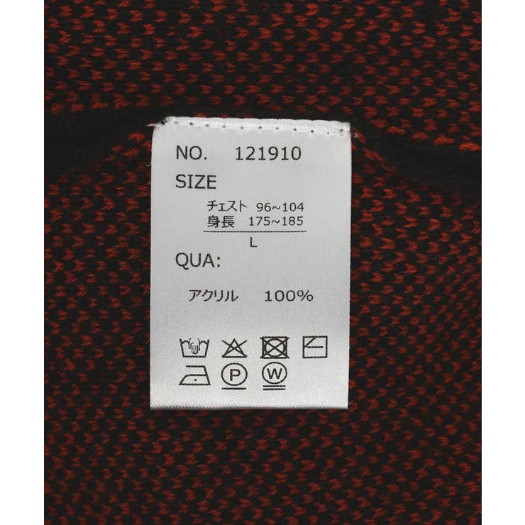 ダブルジャカードアニマル柄ニットA | CRAFT STANDARD BOUTIQUE | 詳細画像14 