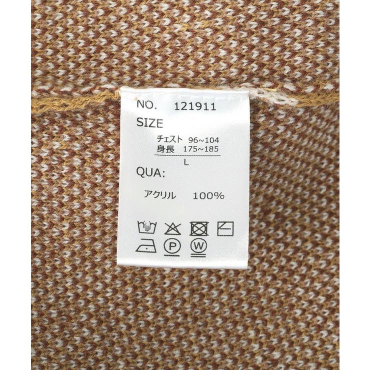 ダブルジャカードアニマル柄ニットB | CRAFT STANDARD BOUTIQUE | 詳細画像19 