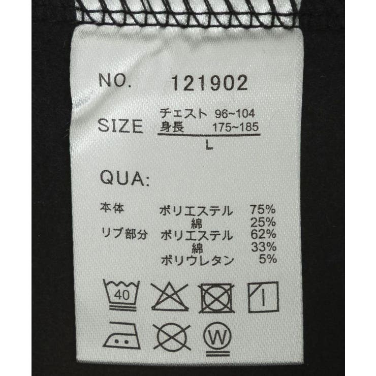 アニマルスウェットB | CRAFT STANDARD BOUTIQUE | 詳細画像35 