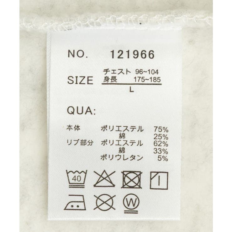 プリントロゴスウェット | CRAFT STANDARD BOUTIQUE | 詳細画像29 