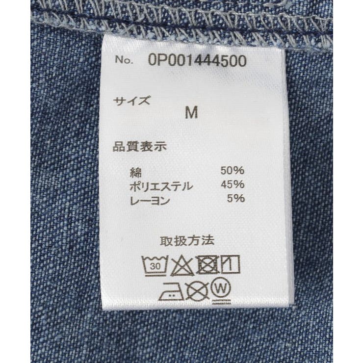 デニムフードシャツ | CRAFT STANDARD BOUTIQUE | 詳細画像25 