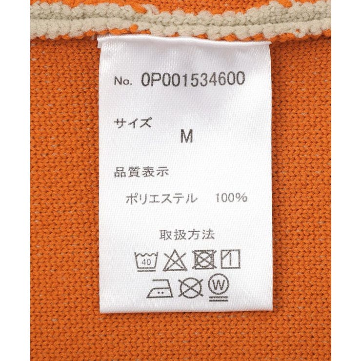 ウォッシャブルVネックカーディガン | CRAFT STANDARD BOUTIQUE | 詳細画像30 