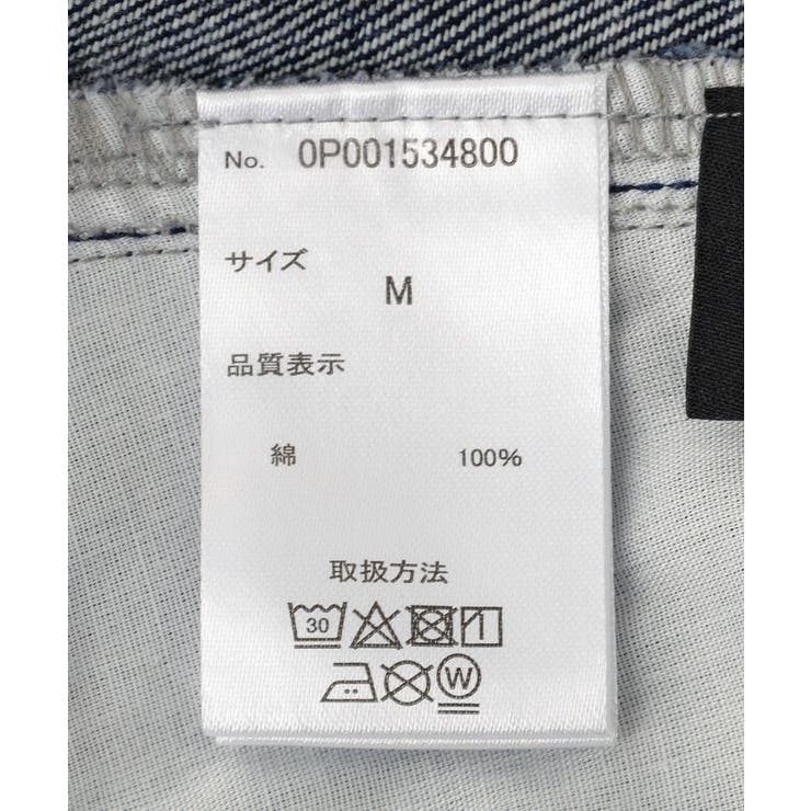 デニムワイドパンツ | CRAFT STANDARD BOUTIQUE | 詳細画像26 