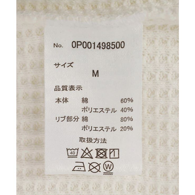 抗菌防臭 ヘンリーネックサーマルロンT | CRAFT STANDARD BOUTIQUE | 詳細画像30 