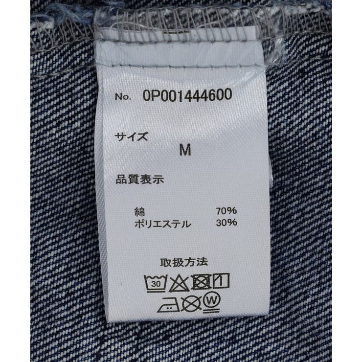 デニムベスト | CRAFT STANDARD BOUTIQUE | 詳細画像29 