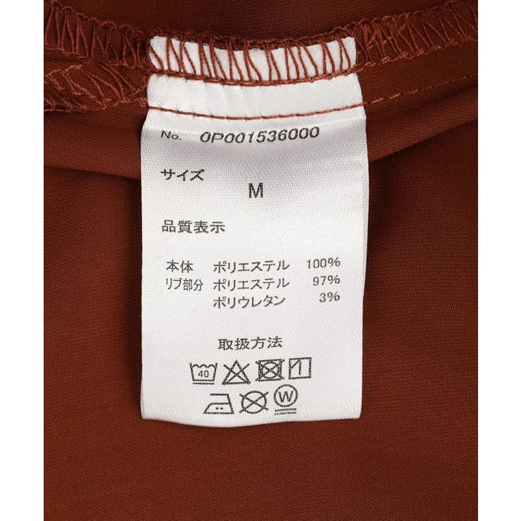クールドライ バイカラーニット衿ポロシャツ | CRAFT STANDARD BOUTIQUE | 詳細画像24 