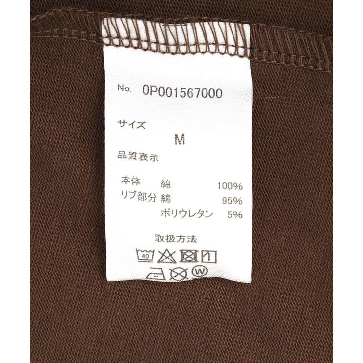 ワンポイント刺繍ラグランロンT | CRAFT STANDARD BOUTIQUE | 詳細画像27 