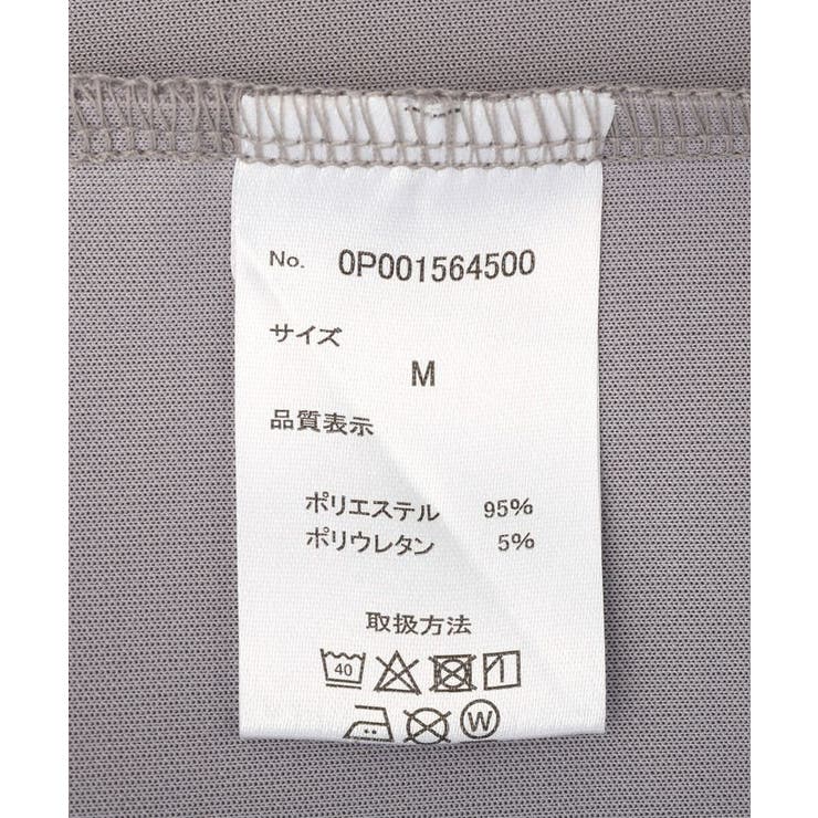 ボタンレスカットカーディガン | CRAFT STANDARD BOUTIQUE | 詳細画像28 