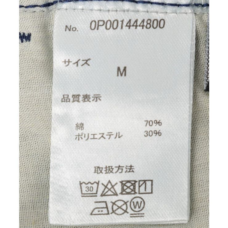 デニムバギーショーツ | CRAFT STANDARD BOUTIQUE | 詳細画像24 