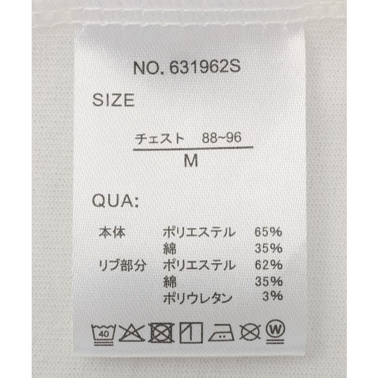 アソートアニマル柄ビッグTシャツ | CRAFT STANDARD BOUTIQUE | 詳細画像52 