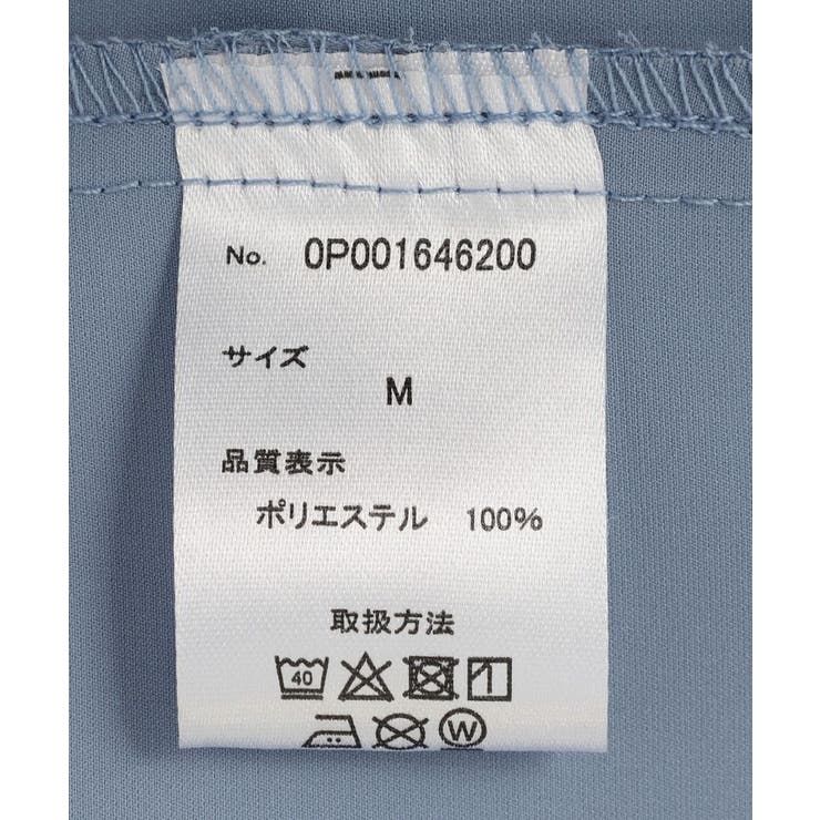 切替半袖シャツ | CRAFT STANDARD BOUTIQUE | 詳細画像20 