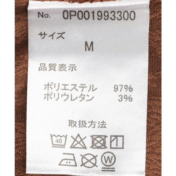ジャカード柄半袖シャツ | CRAFT STANDARD BOUTIQUE | 詳細画像29 