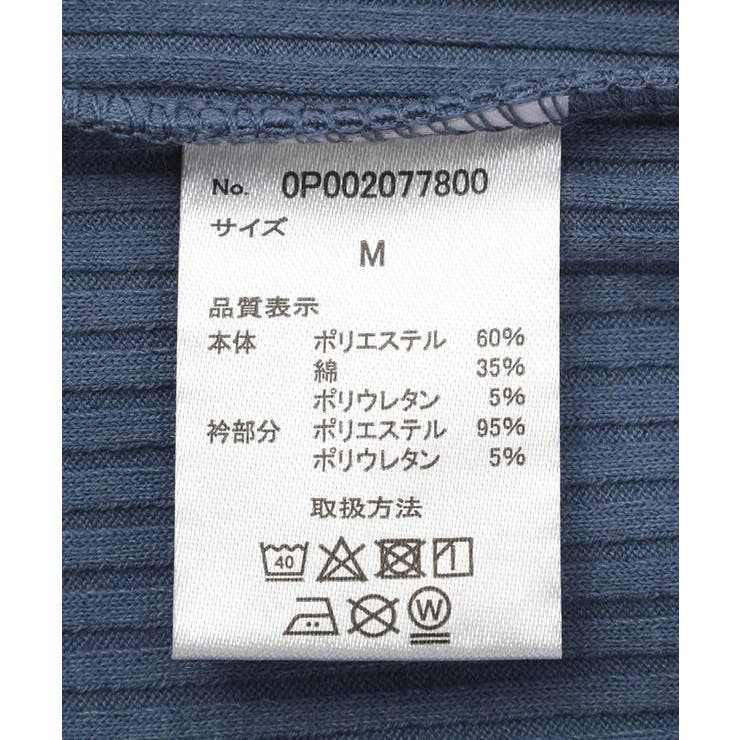 ダブルカラー変形ヘンリーネックT | CRAFT STANDARD BOUTIQUE | 詳細画像20 