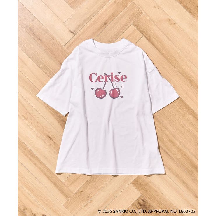 ホワイト | こぎみゅん/T | CRAFT STANDARD BOUTIQUE