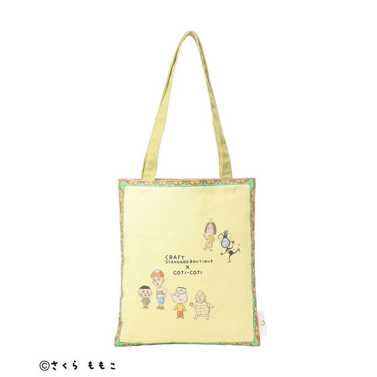 COJI‐COJI/コジコジ トートバッグ | CRAFT STANDARD BOUTIQUE | 詳細画像20 