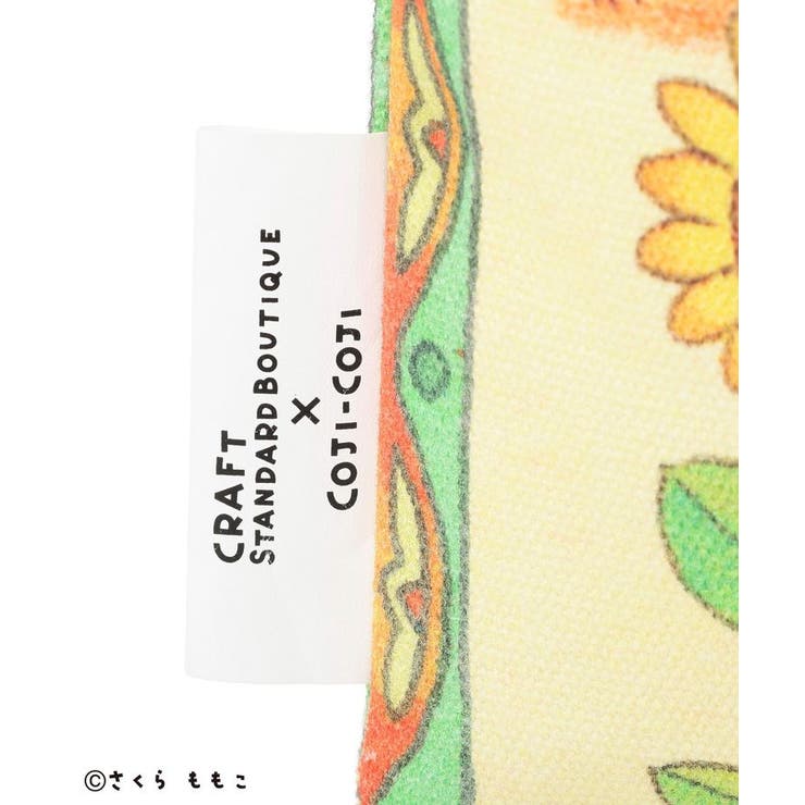 COJI‐COJI/コジコジ トートバッグ | CRAFT STANDARD BOUTIQUE | 詳細画像27 