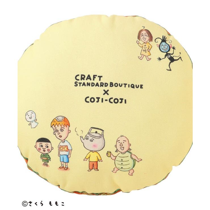 COJI‐COJI/コジコジ クッション | CRAFT STANDARD BOUTIQUE | 詳細画像11 