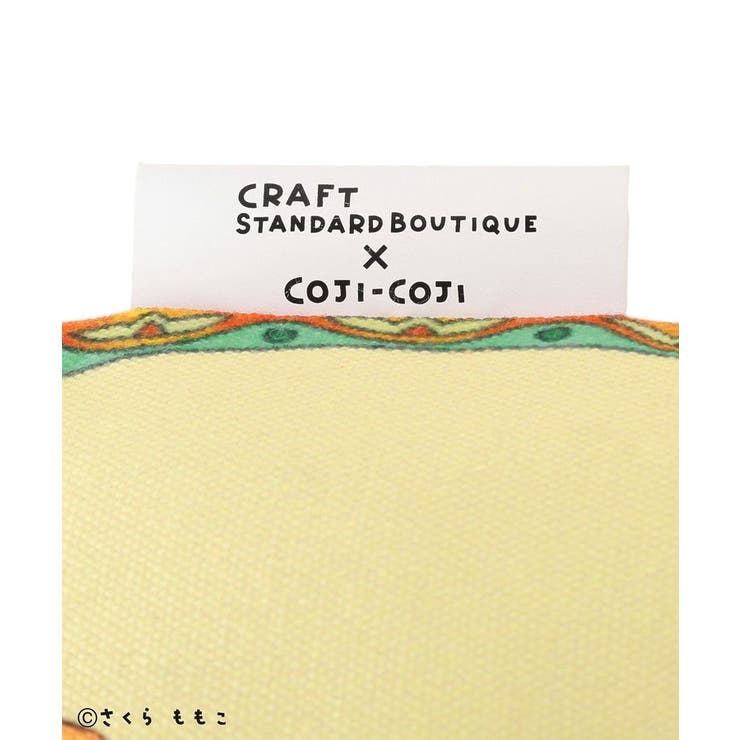 COJI‐COJI/コジコジ クッション | CRAFT STANDARD BOUTIQUE | 詳細画像13 