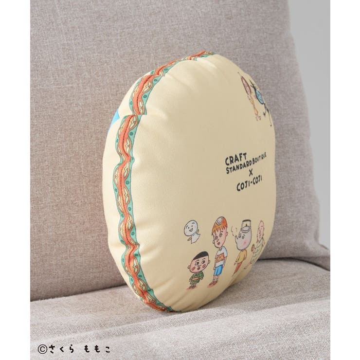 COJI‐COJI/コジコジ クッション | CRAFT STANDARD BOUTIQUE | 詳細画像3 