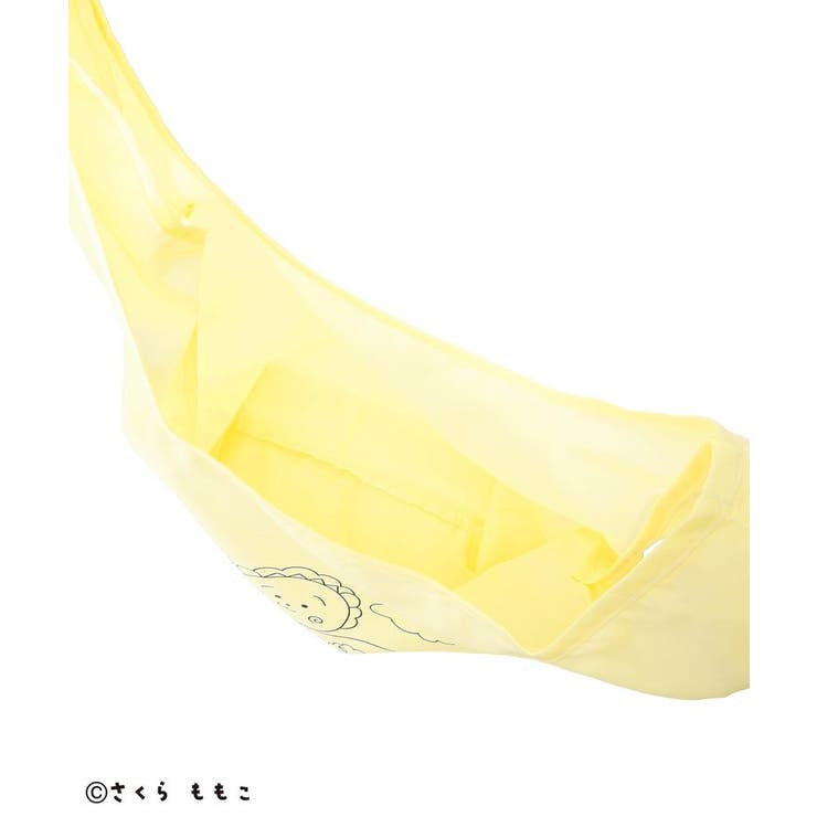 COJI‐COJI/コジコジ 収納ポーチ付きエコバッグ | CRAFT STANDARD BOUTIQUE | 詳細画像24 