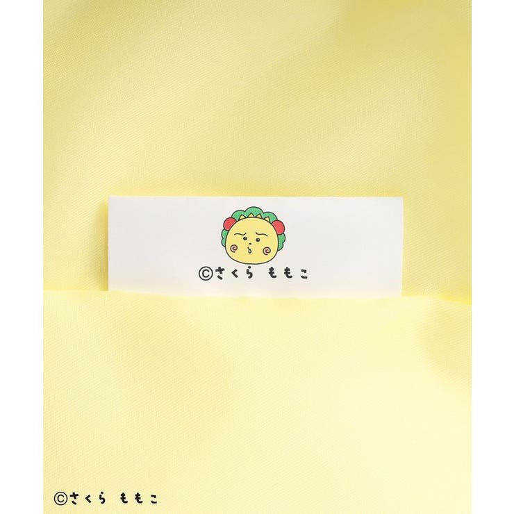 COJI‐COJI/コジコジ 収納ポーチ付きエコバッグ | CRAFT STANDARD BOUTIQUE | 詳細画像27 