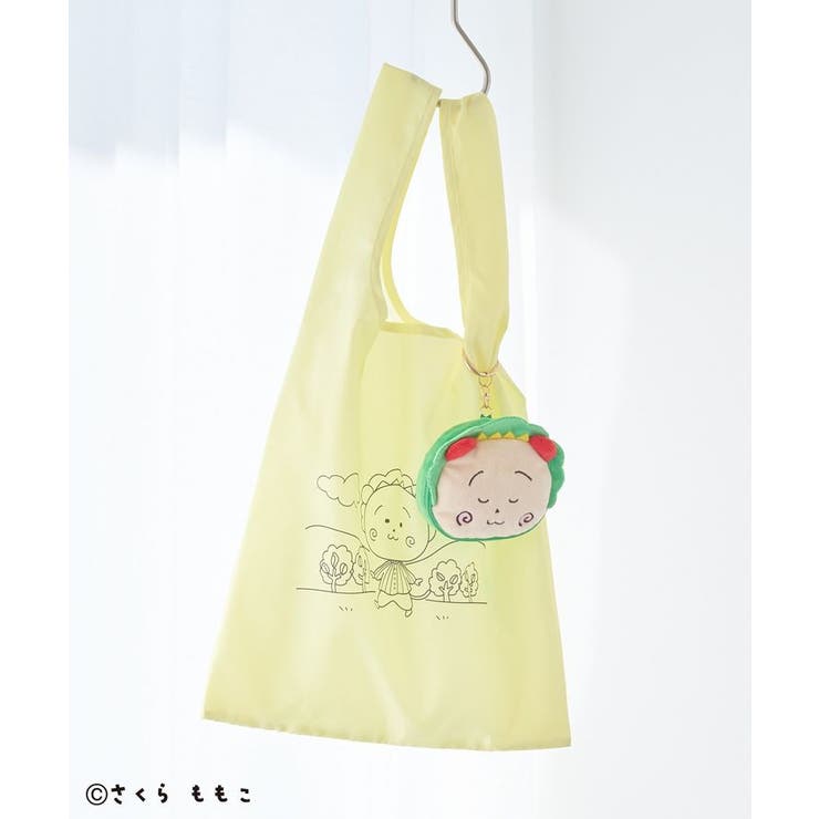 イエロー | COJI‐COJI/コジコジ 収納ポーチ付きエコバッグ | CRAFT STANDARD BOUTIQUE