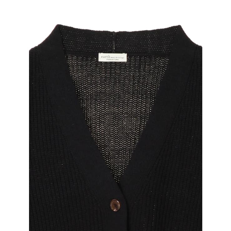 ざっくりすきな丈カーディガン(ロング) | earth music&ecology  | 詳細画像35 