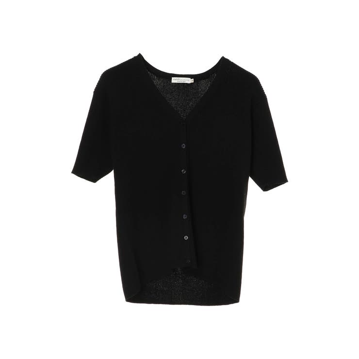 ORR Vネック　リブ　カーディガン　ブラック CICA ＆ UVカット 加工 Vネック リブ カーディガン ORR Vネック リブ