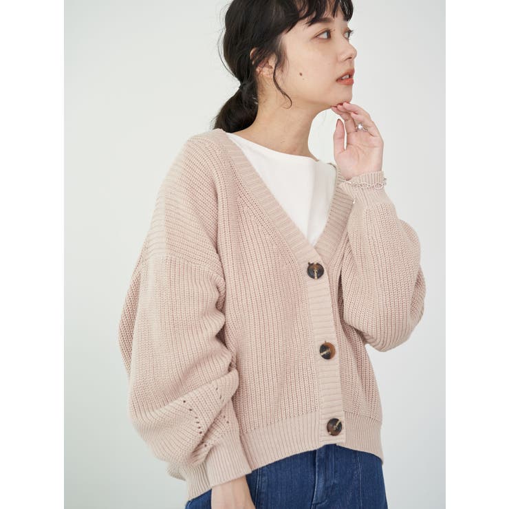 Web限定 ドロップショルダー畦ニットカーディガン 品番 Emew0024282 Earth Music Ecology アースミュージックアンドエコロジー のレディースファッション通販 Shoplist ショップリスト