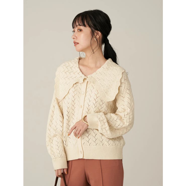 Web限定 ビッグカラーニットカーディガン 品番 Emew Earth Music Ecology アースミュージックアンドエコロジー のレディースファッション通販 Shoplist ショップリスト