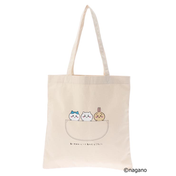 ちいかわ×earthトートバッグ[品番：EMEW0032706]｜earth