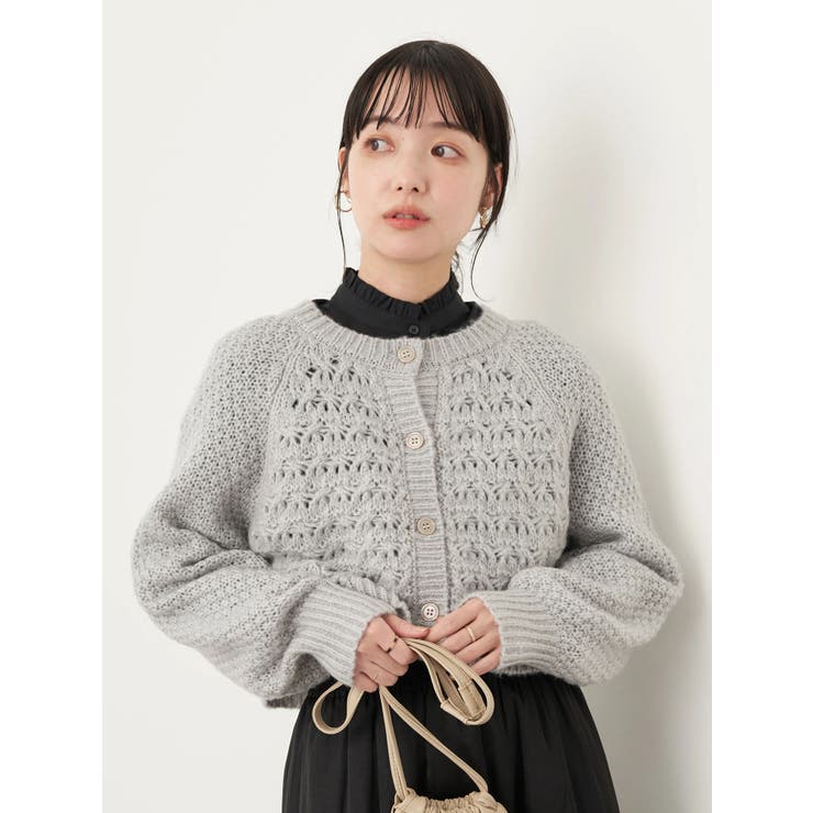 ふんわりクルーネックニットカーディガン 品番 Emew Earth Music Ecology アースミュージックアンドエコロジー のレディースファッション通販 Shoplist ショップリスト