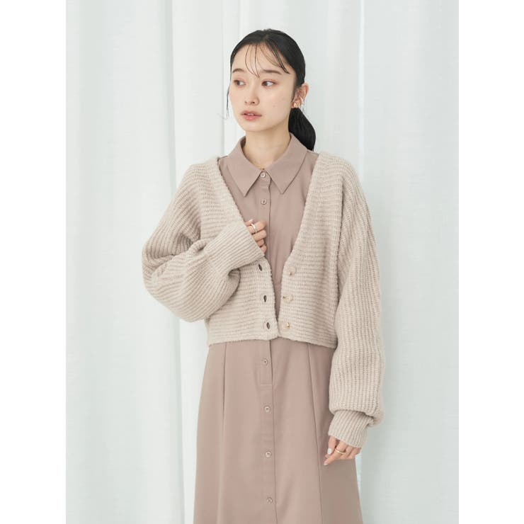 美品 MHL. コットンウール ノーカラーニット カーディガン◆ベージュ コットンウールニット・ショールカーディガン／杢ベージュ