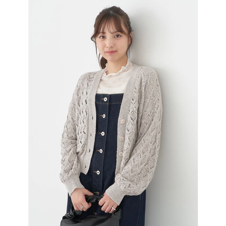 スラブヤーンすかしニットカーディガン[品番：EMEW0042452